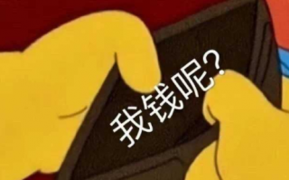军装沙雕文案，军装沙雕文案短句