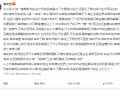 短剧拆解剧本怎么写文案，短剧拆解剧本怎么写文案范文