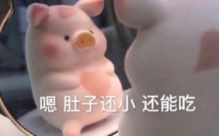 在家工作沙雕文案，在家工作沙雕文案搞笑