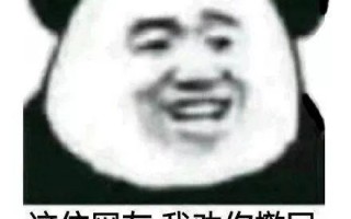 发给客户沙雕文案，发给客户沙雕文案短句