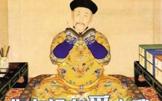 皇上死前恶搞视频，皇上死前恶搞视频大全