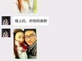 女生洗头脱口秀搞笑段子，女孩洗头视频大全