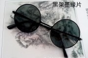 太古镜片怎么样，太古镜片怎么样好用吗