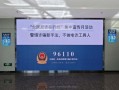 中国进出口银行，中国进出口银行招聘官网