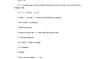 英语短剧剧本多人，英语短剧视频