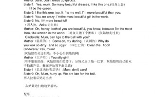 黄河英语剧本6人版短剧，黄河英文纪录片