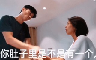 夫妻恶搞对唱视频，夫妻恶搞对唱视频大全