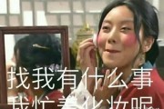 夸帅哥文案沙雕，夸帅哥文案沙雕搞笑