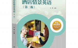 高端护肤品情景短剧，护肤品情景类短视频剧本