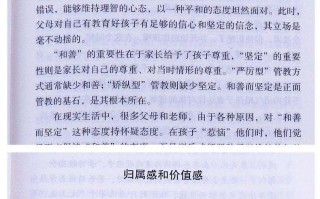 5个孩子妈妈短剧剧本，5个孩子妈妈短剧剧本完整版