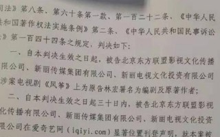 关于风筝的短剧剧本有哪些，关于风筝的短剧剧本有哪些名字