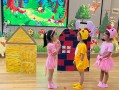 幼儿园情景短剧表演大班，幼儿园情景短剧表演大班视频