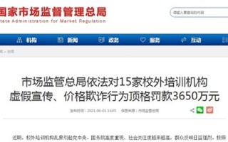 认罪认罚宣传短剧剧本怎么写，认罪认罚宣传短剧剧本怎么写的