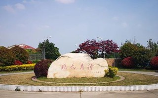 清丰夏天游玩攻略，清丰夏天游玩攻略一日游