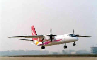中国航空工业集团，中国航空工业集团公司