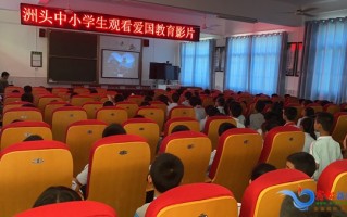 校园科幻电影短剧本，科幻电影剧本范文