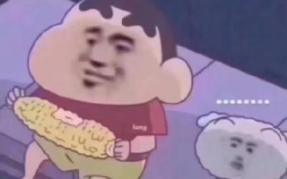 痘痘文案 沙雕，痘痘搞笑文案