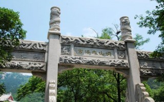崂山太清宫游玩攻略，崂山太清宫门票多少钱一张