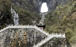 张家界跳崖,张家界游客坠崖女孩 张家界跳崖,张家界游客坠崖女孩