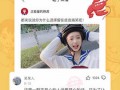 皮皮日记恶搞视频，皮皮日记软件