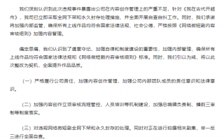 法制法律校园短剧剧本6，法制法律校园短剧剧本6人