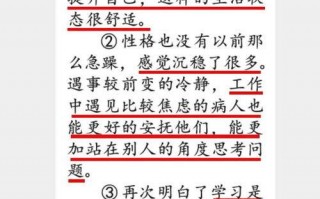 鳙怎么读，鳙怎么读音