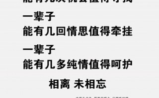 纯情误会文案沙雕，纯情误会文案沙雕句子