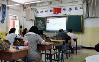 西安高新一中初中部,西安高新一中初中部官网 西安高新一中初中部,西安高新一中初中部官网