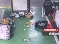 打包快递恶搞视频，快递打包搞笑