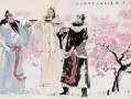 桃园三结义历史简短剧本，桃园三结义历史简短剧本50字