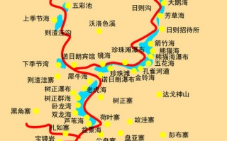 重庆到九寨沟游玩攻略，重庆到九寨沟怎么去最方便