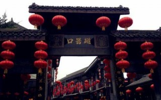 磁器口游玩攻略，重庆磁器口游玩攻略