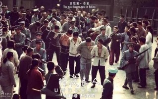 反转短剧国外悬疑电影叫什么，反转短剧国外悬疑电影叫什么名字
