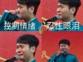 沙雕友情emo文案，沙雕友情的文案