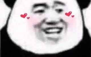 对的人沙雕文案，对的人的文案