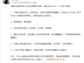 小短剧拍摄两人剧本，小短剧拍摄两人剧本怎么写