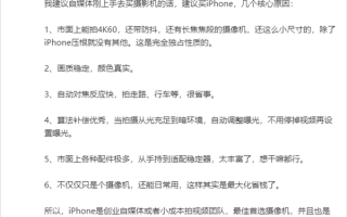 小短剧拍摄两人剧本，小短剧拍摄两人剧本怎么写