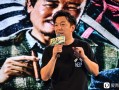 团建节目脱口秀台词，团建节目脱口秀台词大全